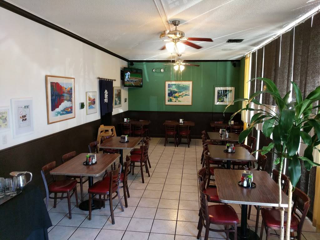 Diner Japonica | restaurant | 593 Woodside Rd, Redwood City, CA 94061, USA | 6503644649 OR +1 650-364-4649