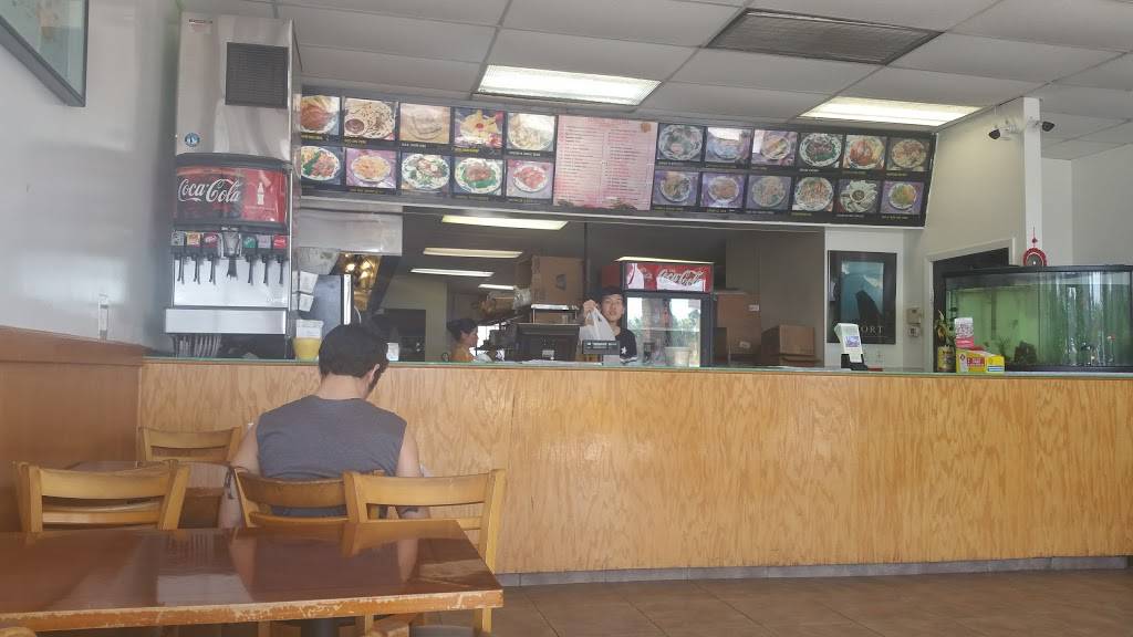 China One | restaurant | 5355 Government St A, Baton Rouge, LA 70806, USA | 2259263222 OR +1 225-926-3222