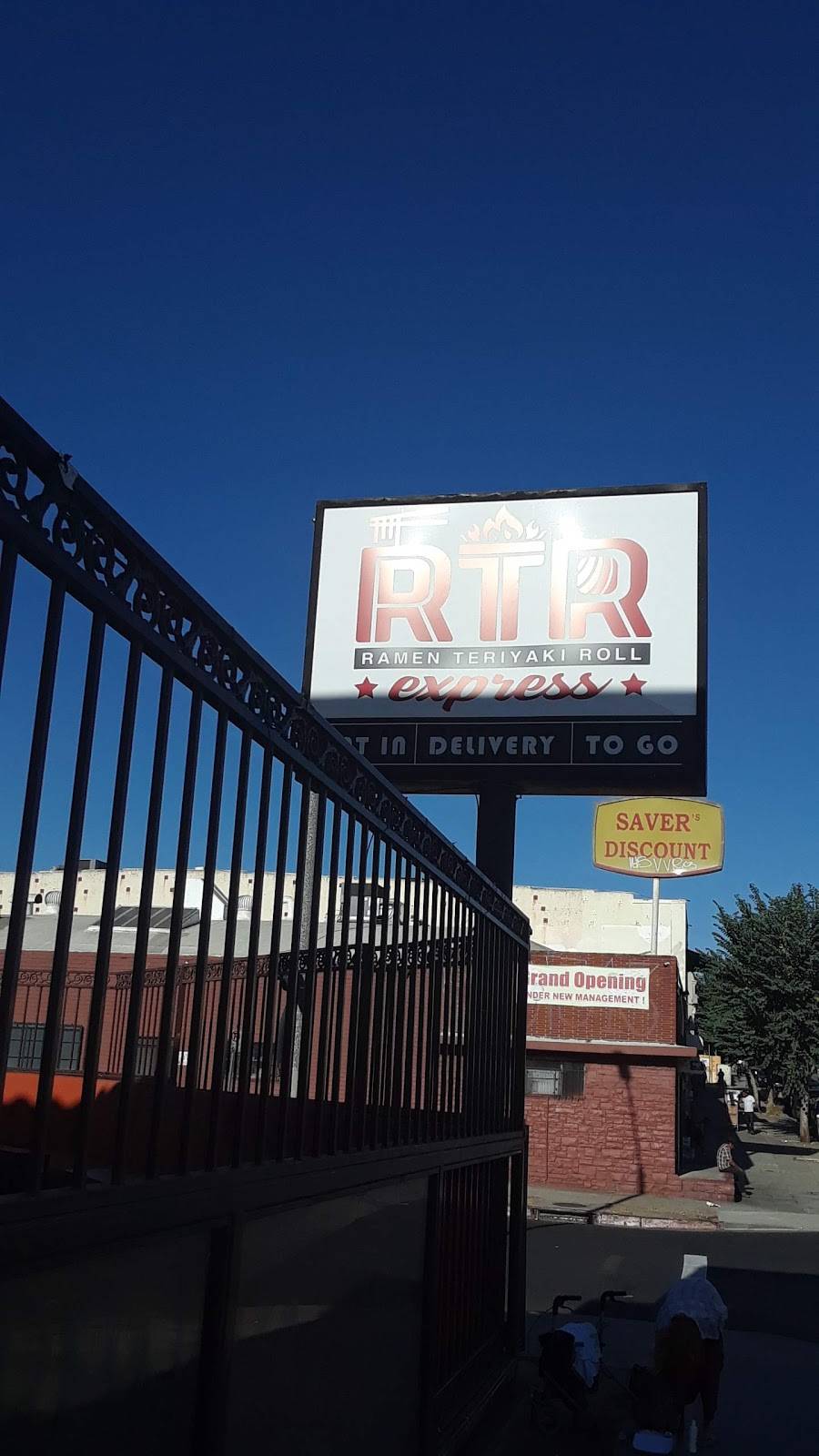 RTR Express | restaurant | 2122 Beverly Blvd, Los Angeles, CA 90057, USA | 2134832122 OR +1 213-483-2122