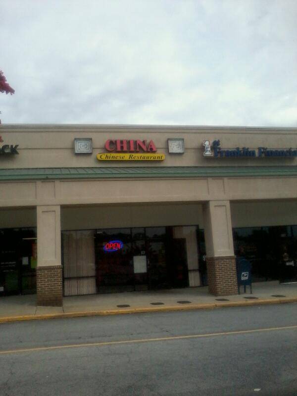 China | restaurant | 340 E Martintown Rd, North Augusta, SC 29841, USA | 8034410017 OR +1 803-441-0017