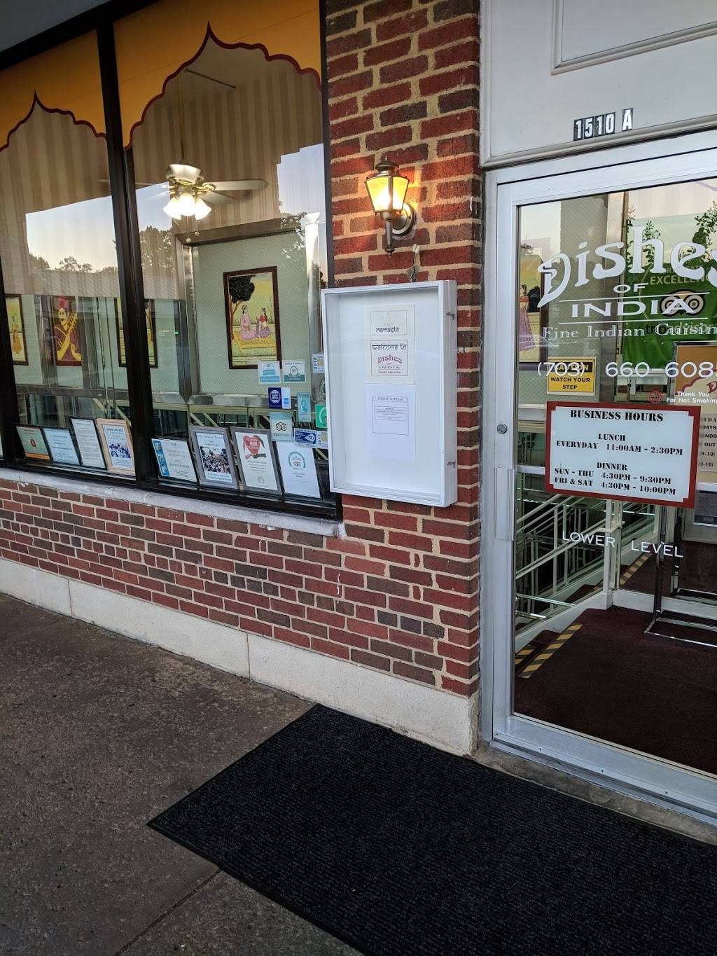 Dishes of India | restaurant | A, 1510 Belle View Blvd, Alexandria, VA 22307, USA | 7036606085 OR +1 703-660-6085