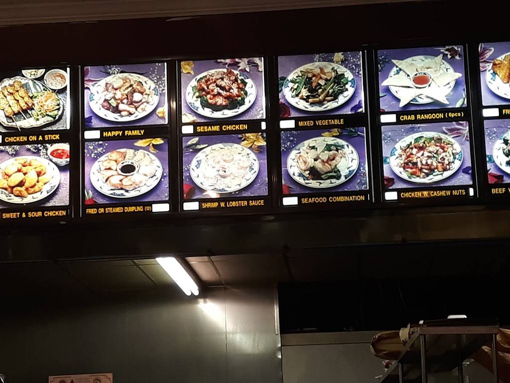 China Panda | restaurant | 111 N Main St, Albany, IN 47320, USA | 7657898888 OR +1 765-789-8888