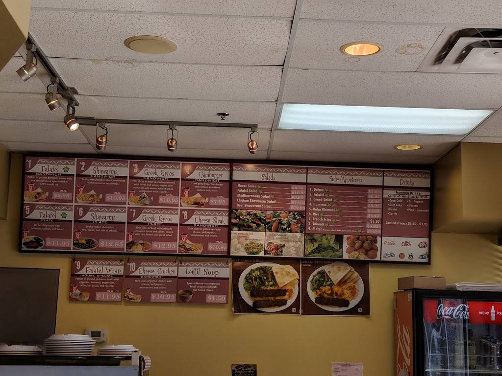 Falafels N More | restaurant | 670 River Oaks Pkwy, San Jose, CA 95134, USA | 4086692365 OR +1 408-669-2365