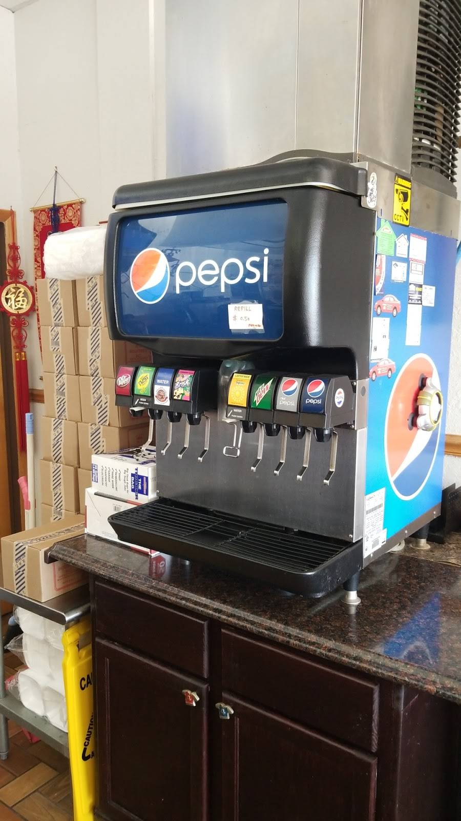 O.K. WOK | restaurant | 3165 Navarre Ave, Oregon, OH 43616, USA | 4196981842 OR +1 419-698-1842