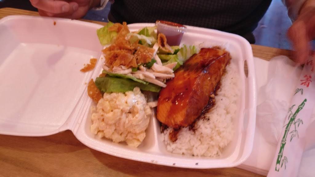 Shakas | restaurant | 2300 Garfield Ave S, Monterey Park, CA 91754, USA | 3238882695 OR +1 323-888-2695