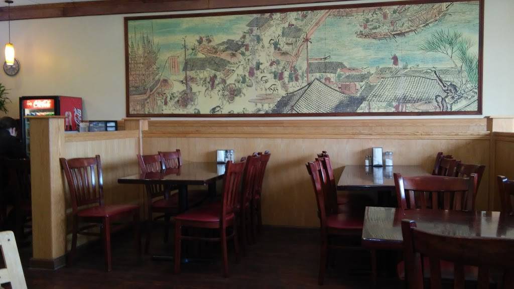 Great Dragon | restaurant | 1983 S Baney Rd, Ashland, OH 44805, USA | 4192891688 OR +1 419-289-1688