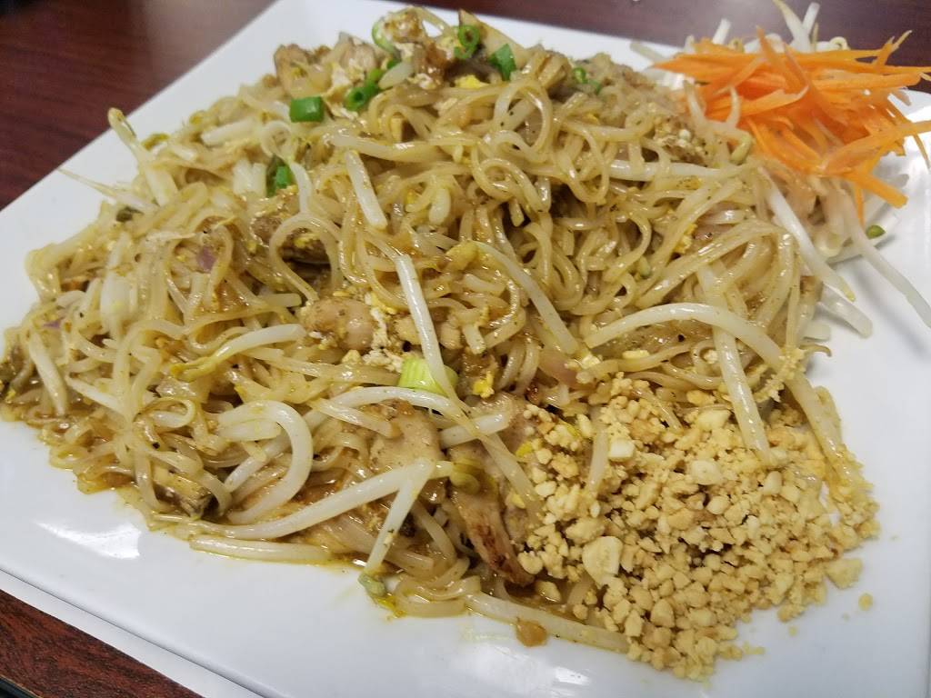 Thai Place | restaurant | 4019 S Maryland Pkwy, Las Vegas, NV 89119, USA | 7023695775 OR +1 702-369-5775