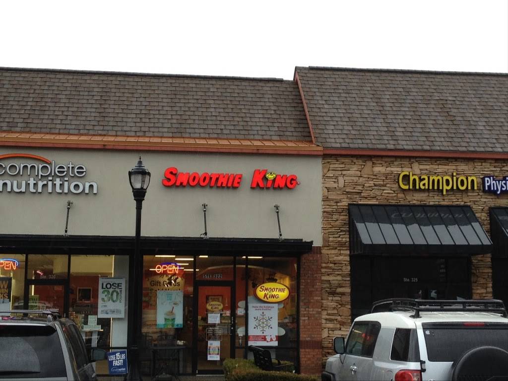 Smoothie King | restaurant | 5530 Windward Pkwy #320, Alpharetta, GA 30004, USA | 7706638900 OR +1 770-663-8900