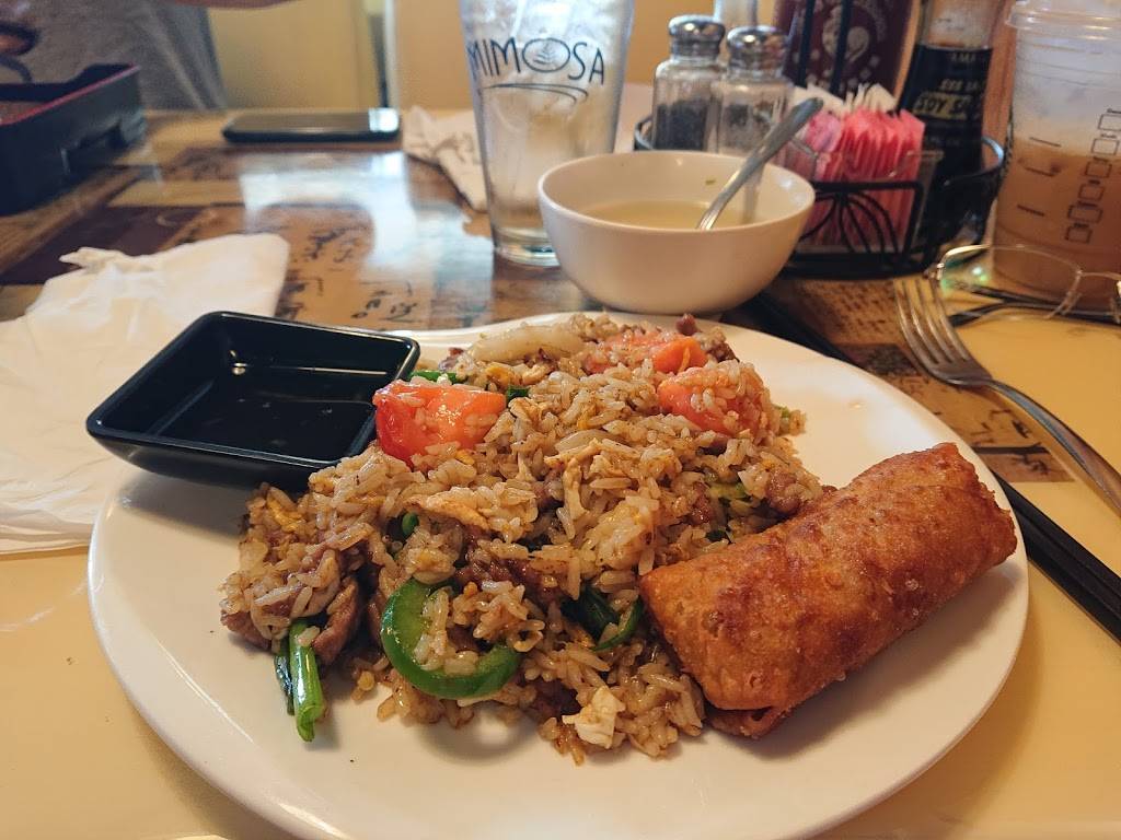 Mimosa | restaurant | 4201 Wabash Ave, Springfield, IL 62711, USA | 2177877733 OR +1 217-787-7733