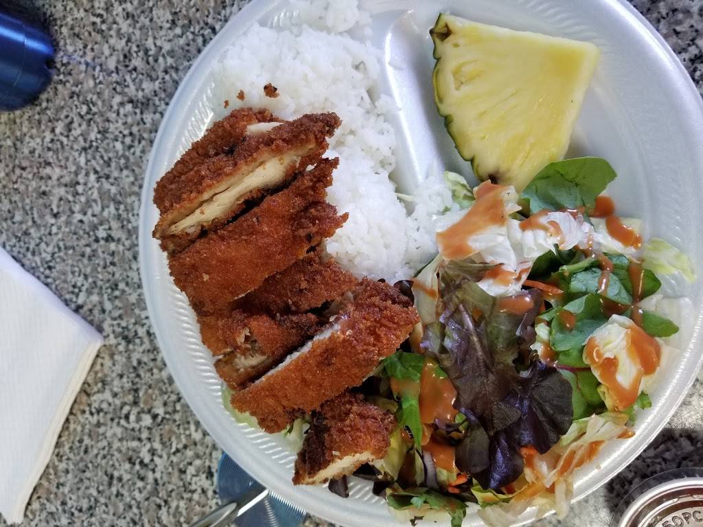 Aloha Kitchen | restaurant | 2950 S Alma School Rd # 12, Mesa, AZ 85210, USA | 4808972451 OR +1 480-897-2451