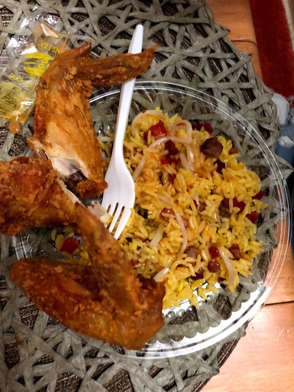 New Garden | restaurant | 850 E New York Ave, Brooklyn, NY 11203, USA | 7187788496 OR +1 718-778-8496