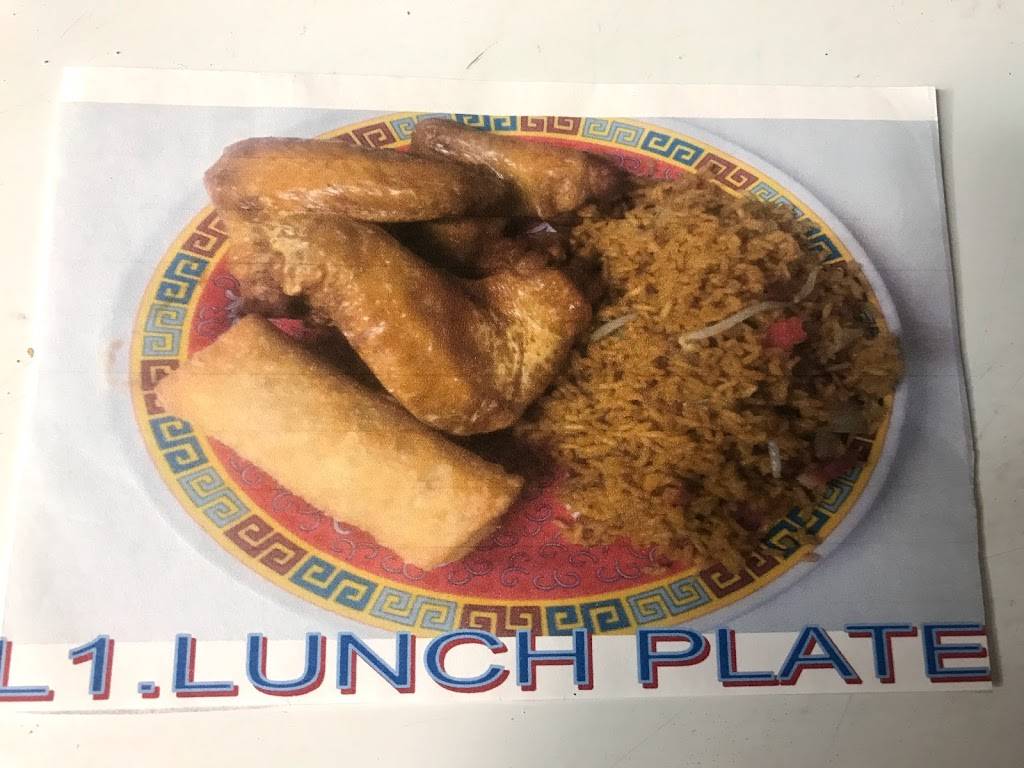 Panda House | restaurant | 46 Main St, Marlborough, MA 01752, USA | 5084819170 OR +1 508-481-9170