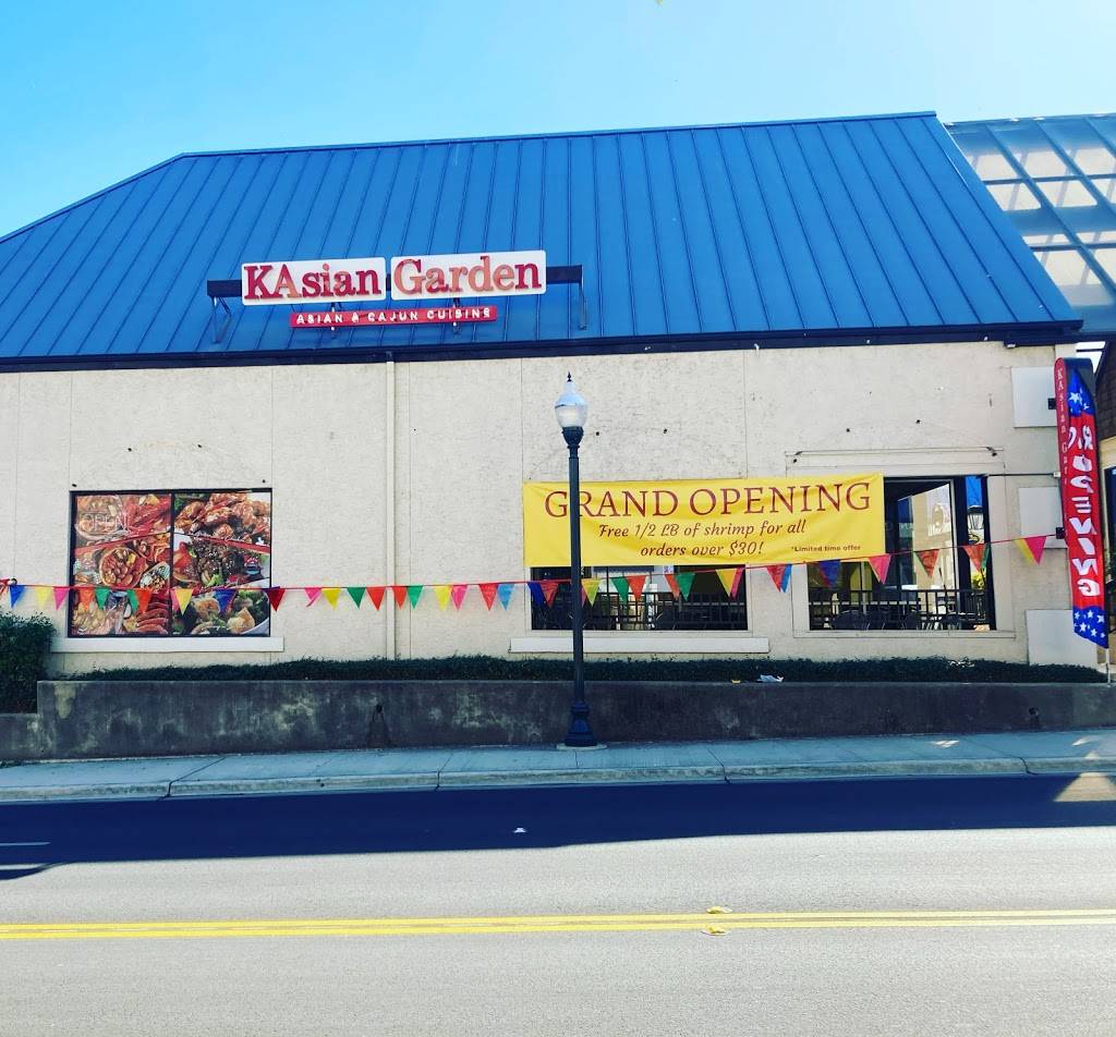 KAsian Garden | restaurant | 302 University Dr, San Marcos, TX 78666, USA | 5128053333 OR +1 512-805-3333