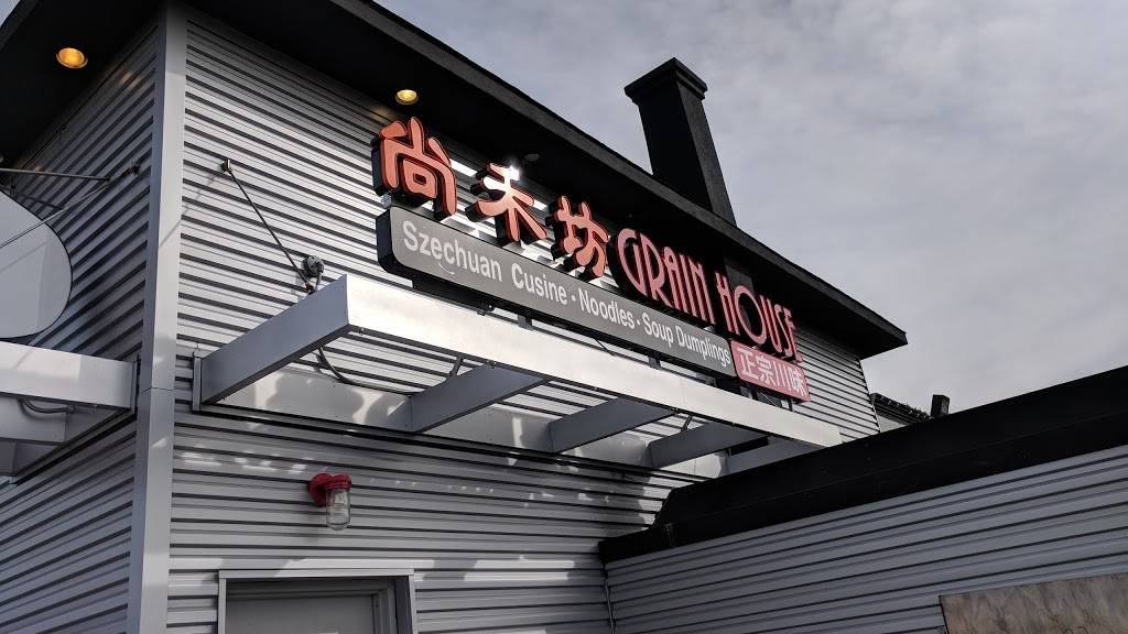 Grain House | restaurant | 1002 Hempstead Turnpike, Uniondale, NY 11553, USA | 5162805140 OR +1 516-280-5140