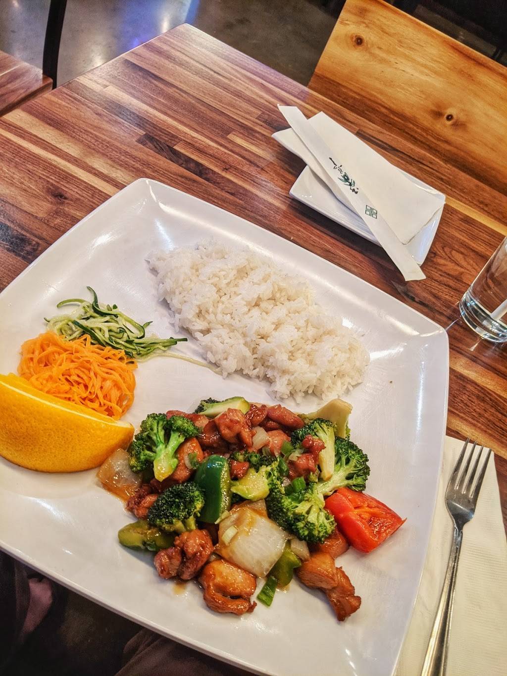 Momo Chicken and Grill | restaurant | 1001 4th St SW, Washington, DC 20024, USA | 2024886363 OR +1 202-488-6363