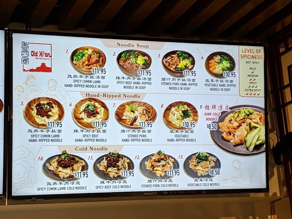 Old Xi’an | restaurant | 164 Pearl St #10, New York, NY 10005, USA | 2127975338 OR +1 212-797-5338