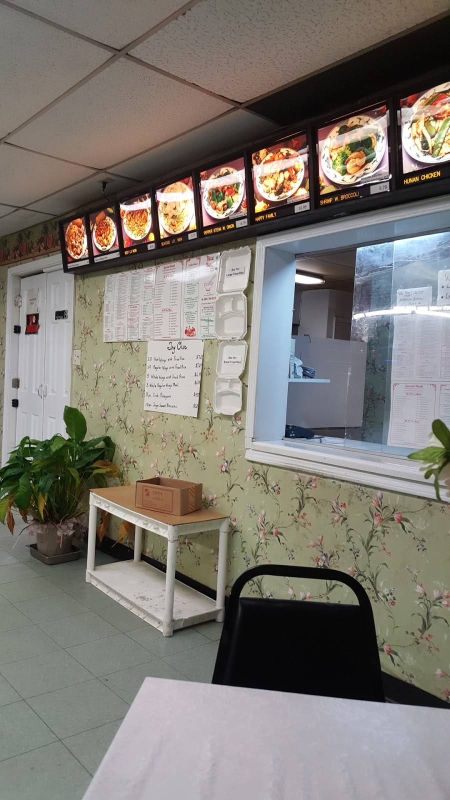 Rice Bowl Chinese Restaurant | restaurant | 2705 Getwell Rd, Memphis, TN 38118, USA | 9017953115 OR +1 901-795-3115