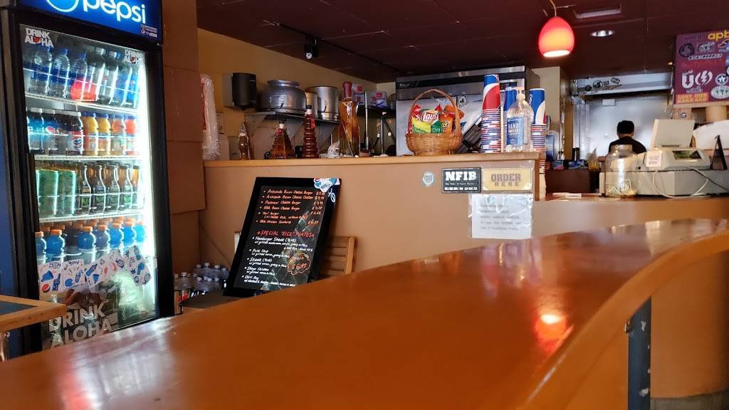 Island Subs & Burgers | restaurant | 2752 Woodlawn Dr, Honolulu, HI 96822, USA | 8089882685 OR +1 808-988-2685