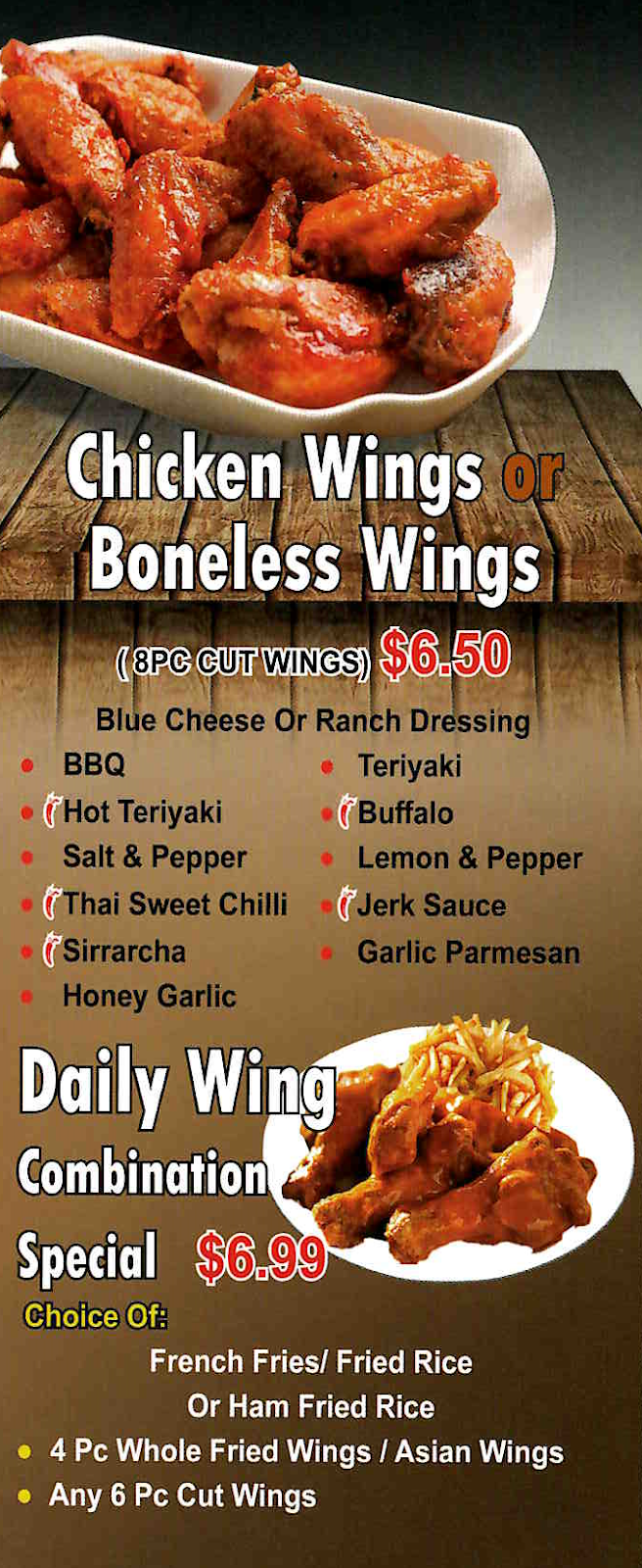 Chopstix Orangeburg | restaurant | 1000A Chestnut St, Orangeburg, SC 29115, USA | 8038783821 OR +1 803-878-3821