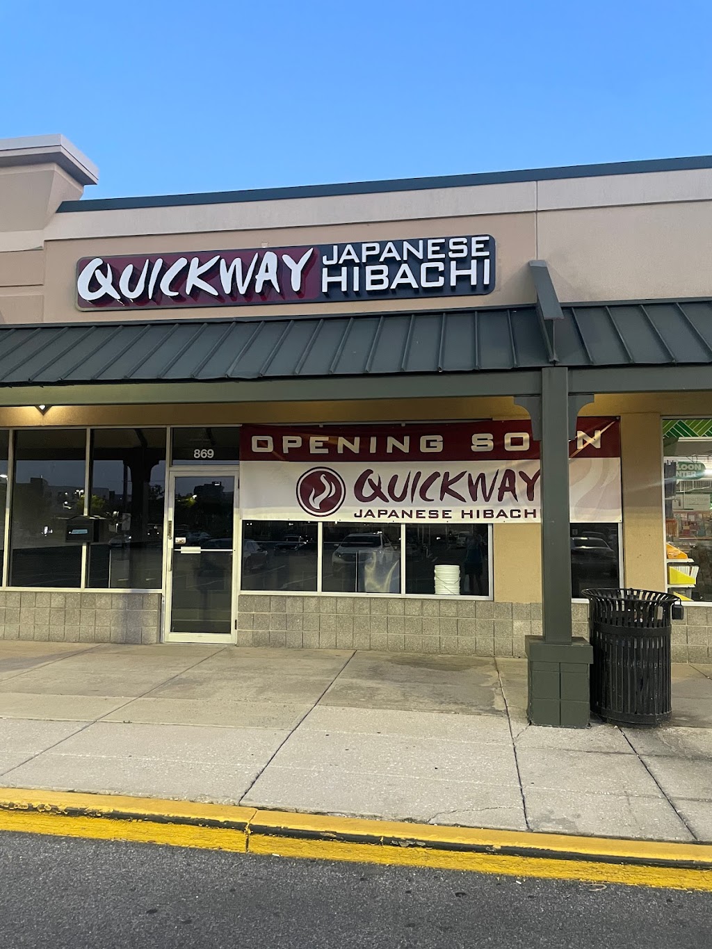 Quickway Japanese Hibachi | restaurant | 869 E Fort Ave, Baltimore, MD 21230, USA | 4434384697 OR +1 443-438-4697