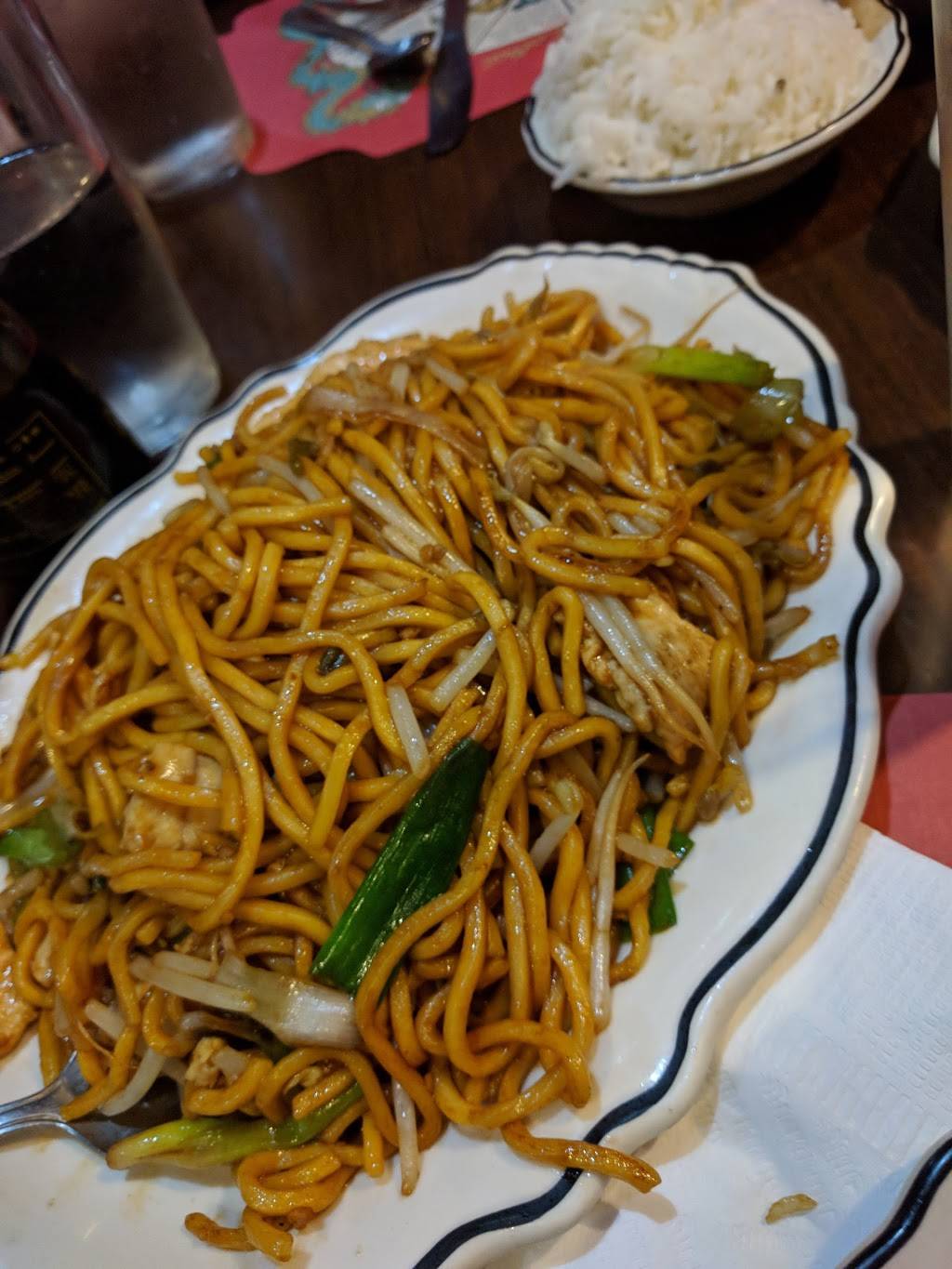 Huis Cantonese American Cuisine | restaurant | 8820 W North Ave, Wauwatosa, WI 53226, USA | 4144755150 OR +1 414-475-5150