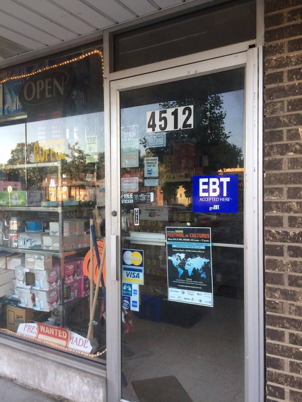 Oakton Bakery | bakery | 4512 Oakton St, Skokie, IL 60076, USA | 8476751355 OR +1 847-675-1355