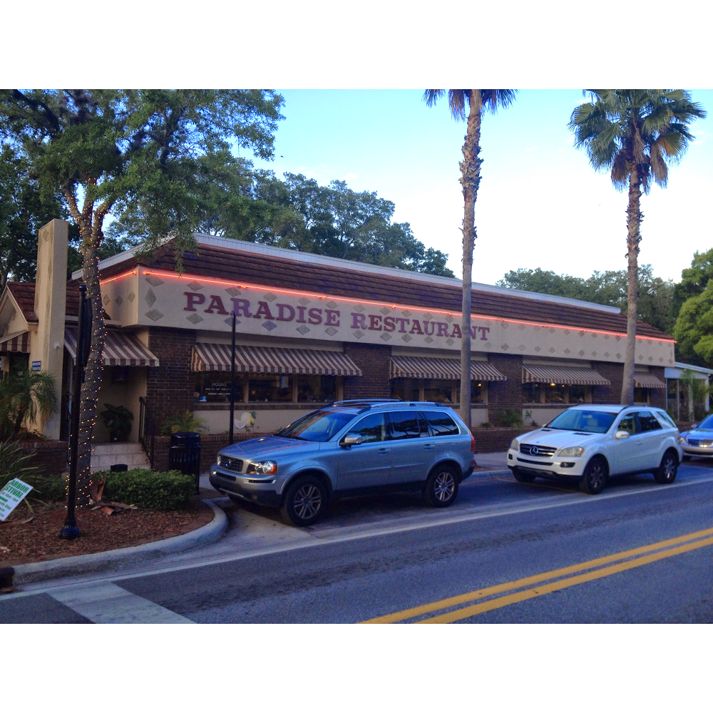 Paradise Restaurant Safety Harbor, FL | restaurant | 443 Main St, Safety Harbor, FL 34695, USA | 7277251208 OR +1 727-725-1208