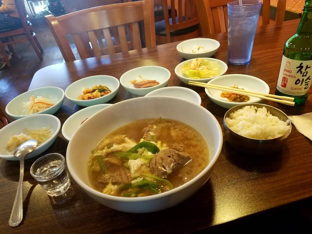 Koong Jyun Korean BBQ | restaurant | 740 Texas St, Fairfield, CA 94533, USA | 7074224822 OR +1 707-422-4822