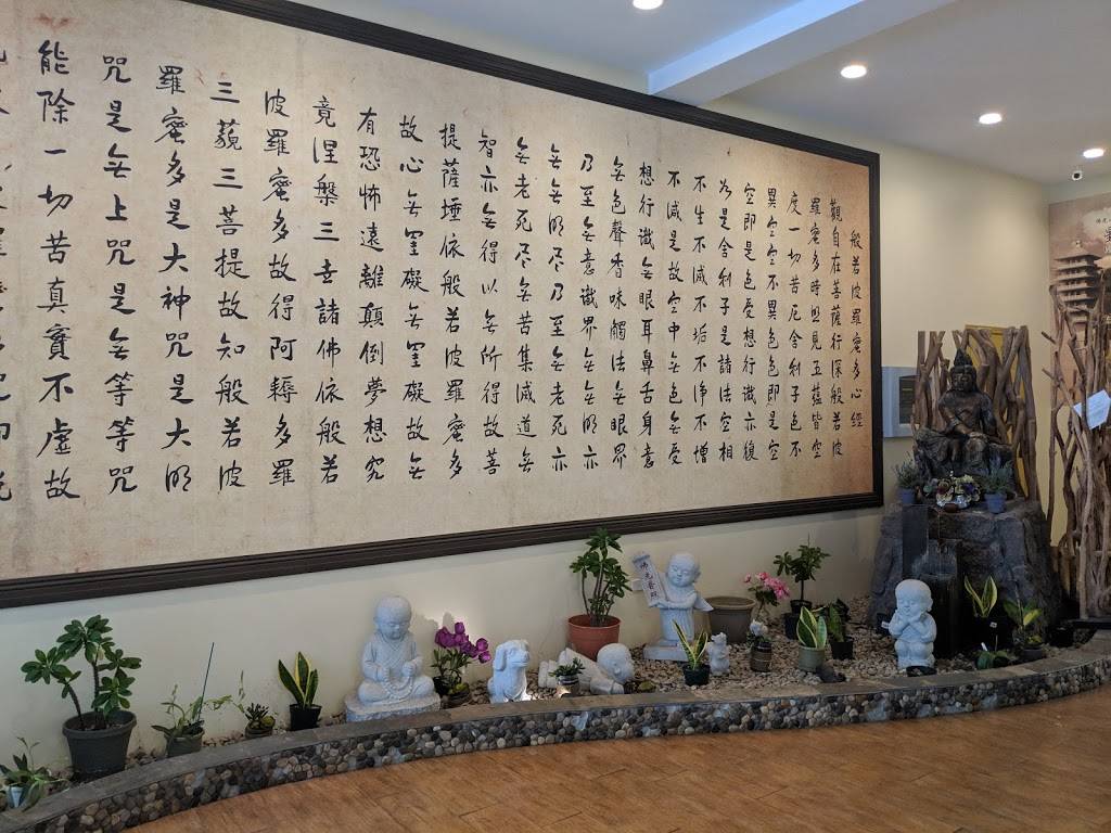 Water Drop Vegetarian House | restaurant | 801 Alakea St, Honolulu, HI 96813, USA | 8085453455 OR +1 808-545-3455