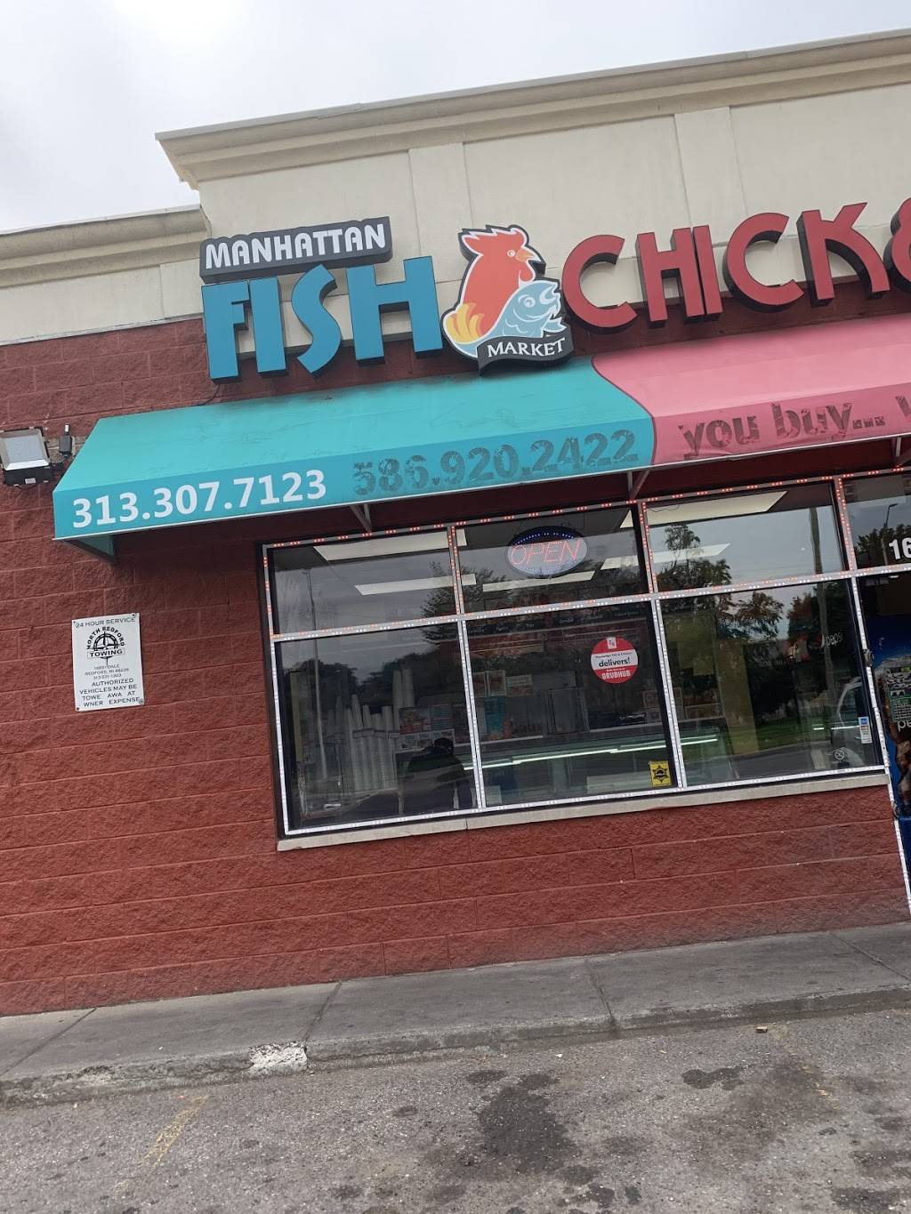 Manhattan Fish & Chicken | restaurant | 16817 Livernois STE 1, Detroit, MI 48221, USA | 3133077123 OR +1 313-307-7123
