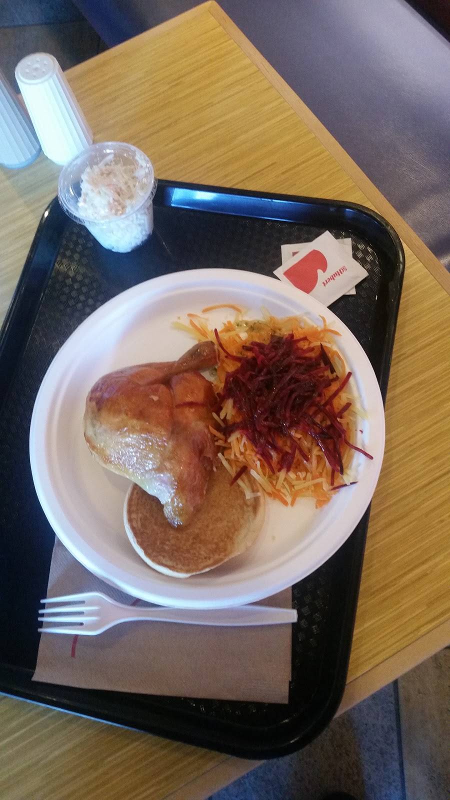 St-Hubert Express | restaurant | 2262 Boul du Faubourg, Boisbriand, QC J7H 1S3, Canada | 5143855555 OR +1 514-385-5555