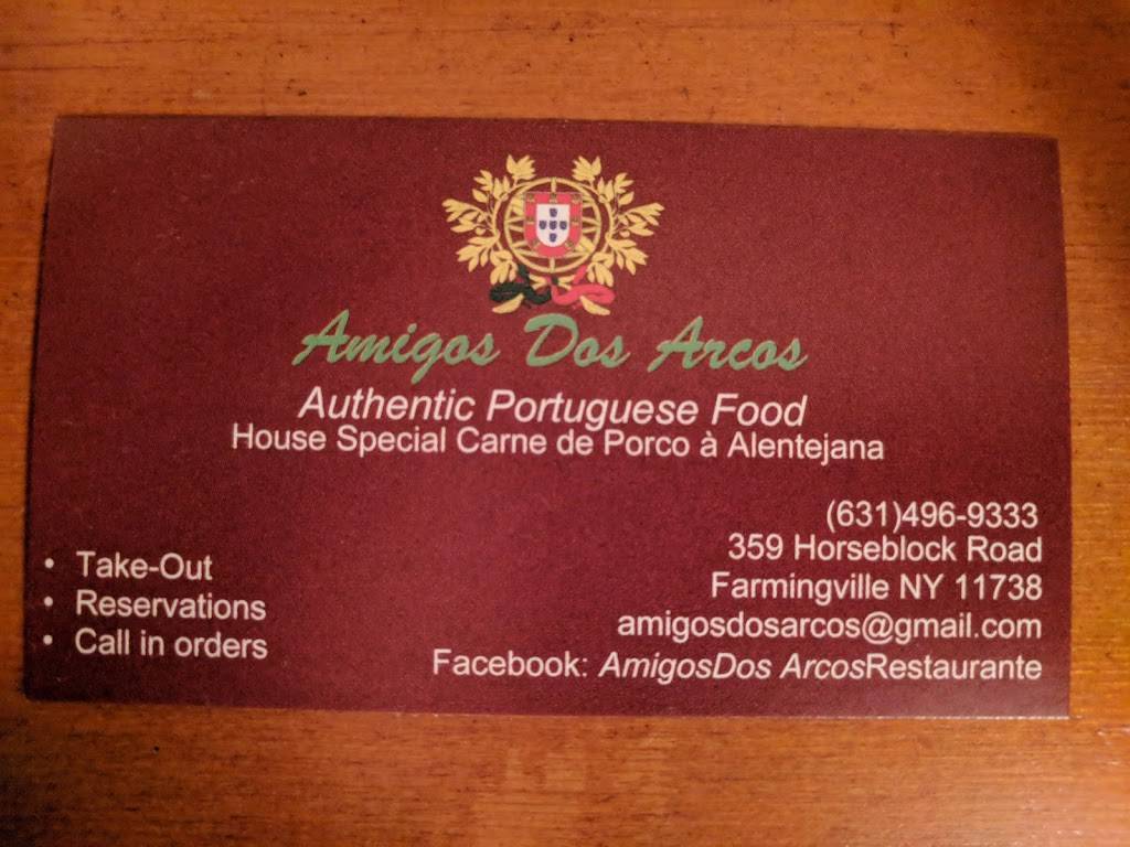 Arcos Bar & Grill Portugues Giver | restaurant | 391 Horseblock Road, Farmingville, NY 11738, USA | 6314969333 OR +1 631-496-9333