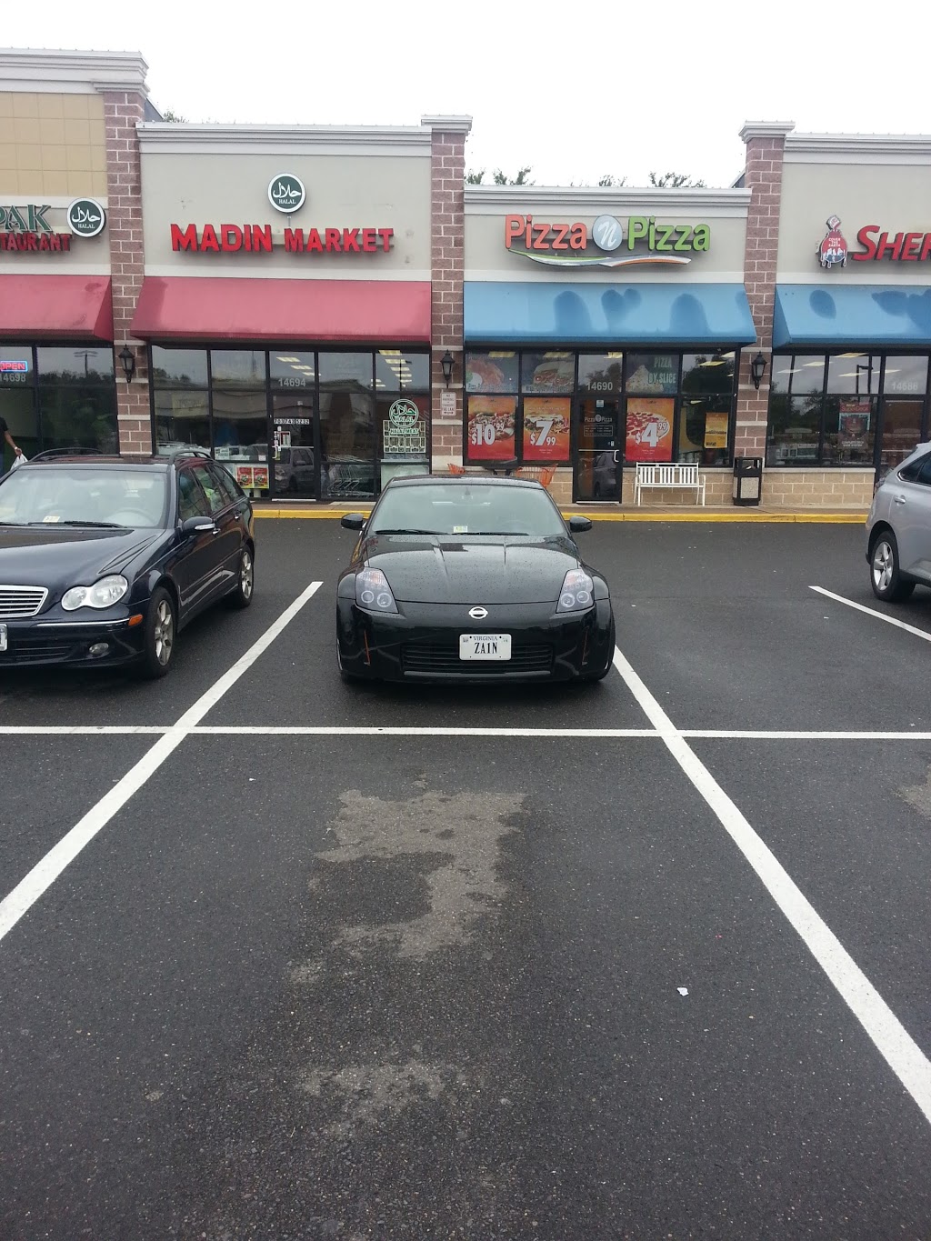 Gainesville Halal Market | restaurant | 14694 Lee Hwy., Gainesville, VA 20155, USA | 5712847315 OR +1 571-284-7315