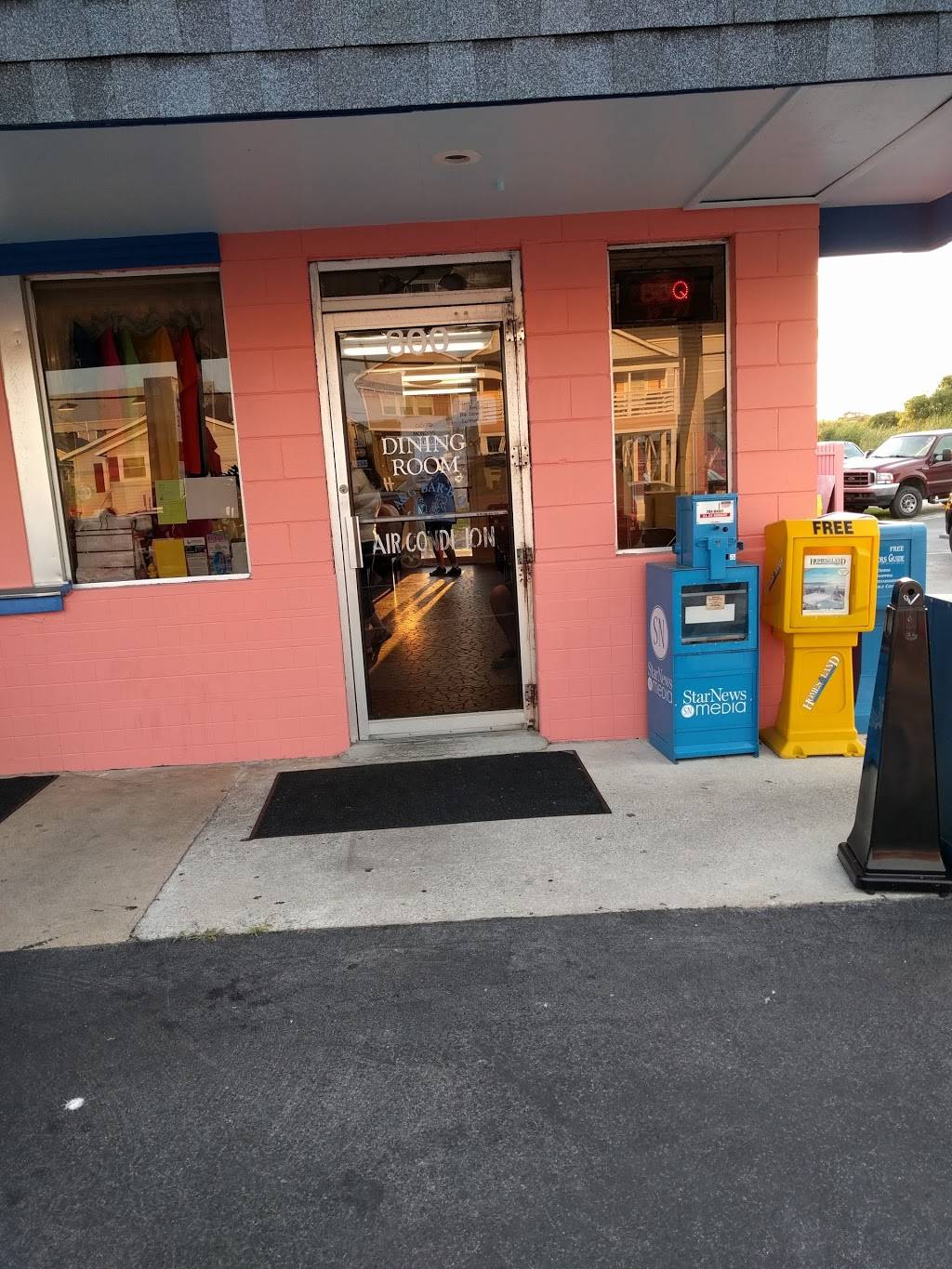 A & G Barbecue & Chicken | restaurant | 800 S Lake Park Blvd, Carolina Beach, NC 28428, USA | 9104588620 OR +1 910-458-8620