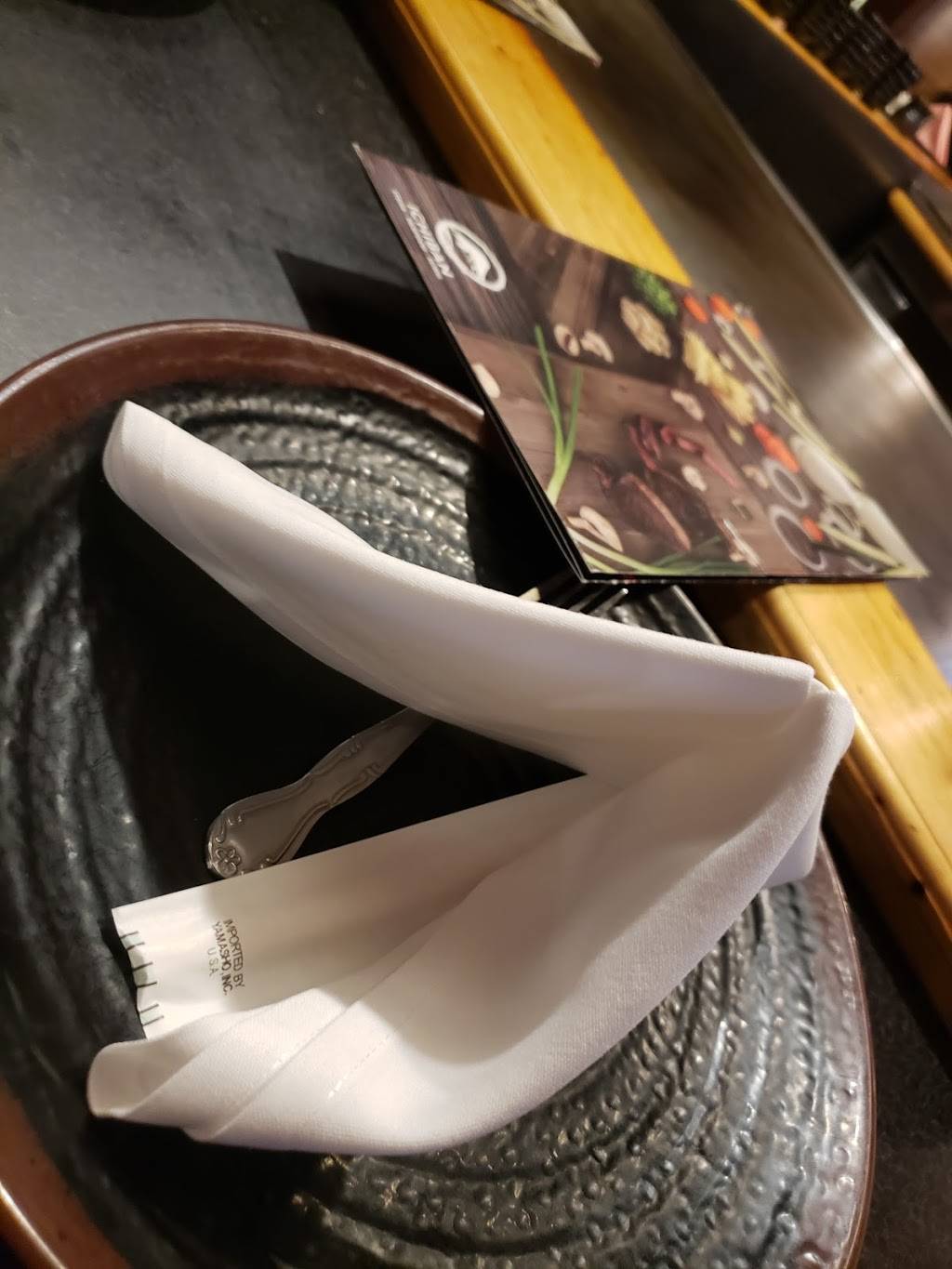 Ichiban Japanese Steakhouse & Sushi Bar | restaurant | 4641 Washtenaw Ave, Ann Arbor, MI 48108, USA | 7349750989 OR +1 734-975-0989