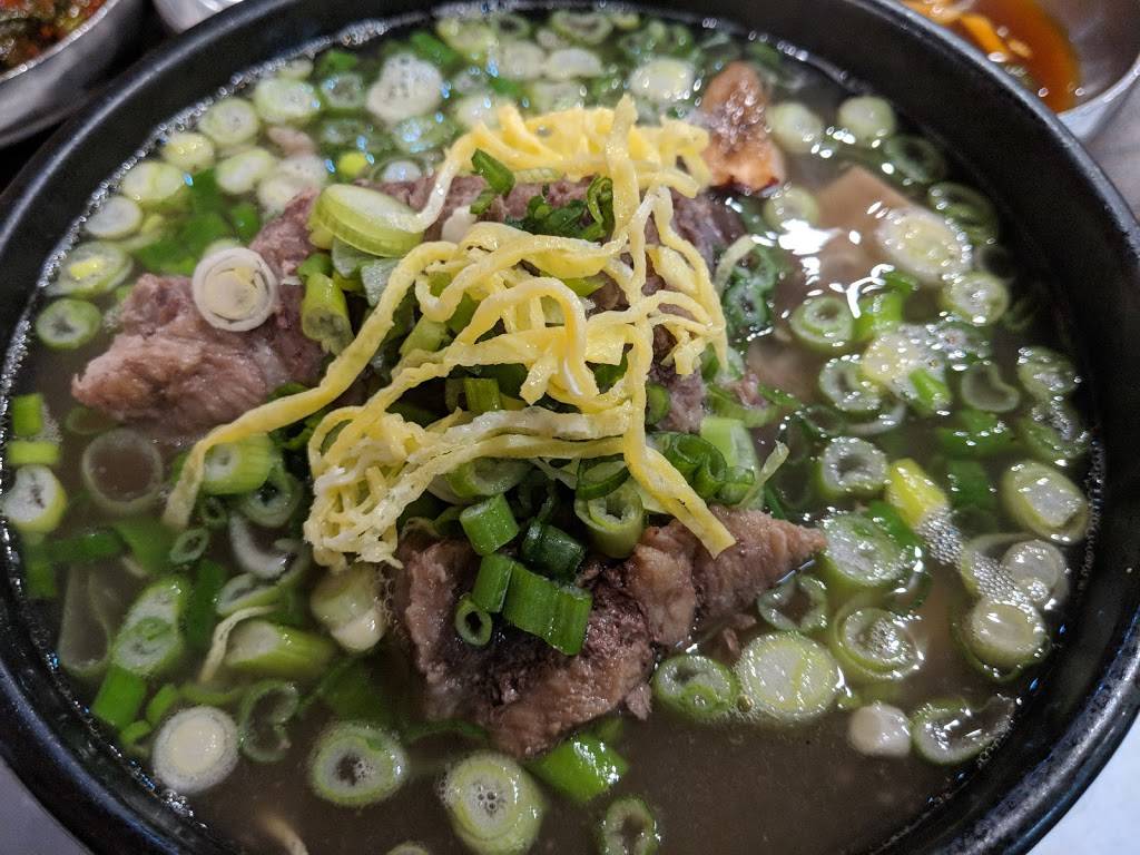 Yigah Restaurant | restaurant | 8562 W Garden Grove Blvd, Garden Grove, CA 92844, USA | 6572335502 OR +1 657-233-5502