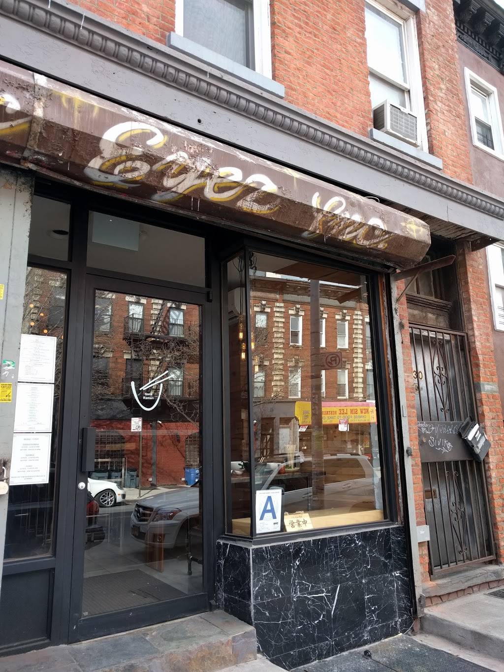 Nana Ramen | restaurant | 330 Malcolm X Blvd, Brooklyn, NY 11233, USA | 9292100589 OR +1 929-210-0589