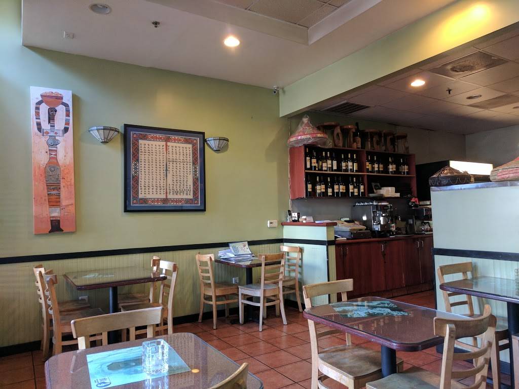 Messob Ethiopian Restaurant | restaurant | 4301 Piedmont Ave B, Oakland, CA 94611, USA | 5104281122 OR +1 510-428-1122