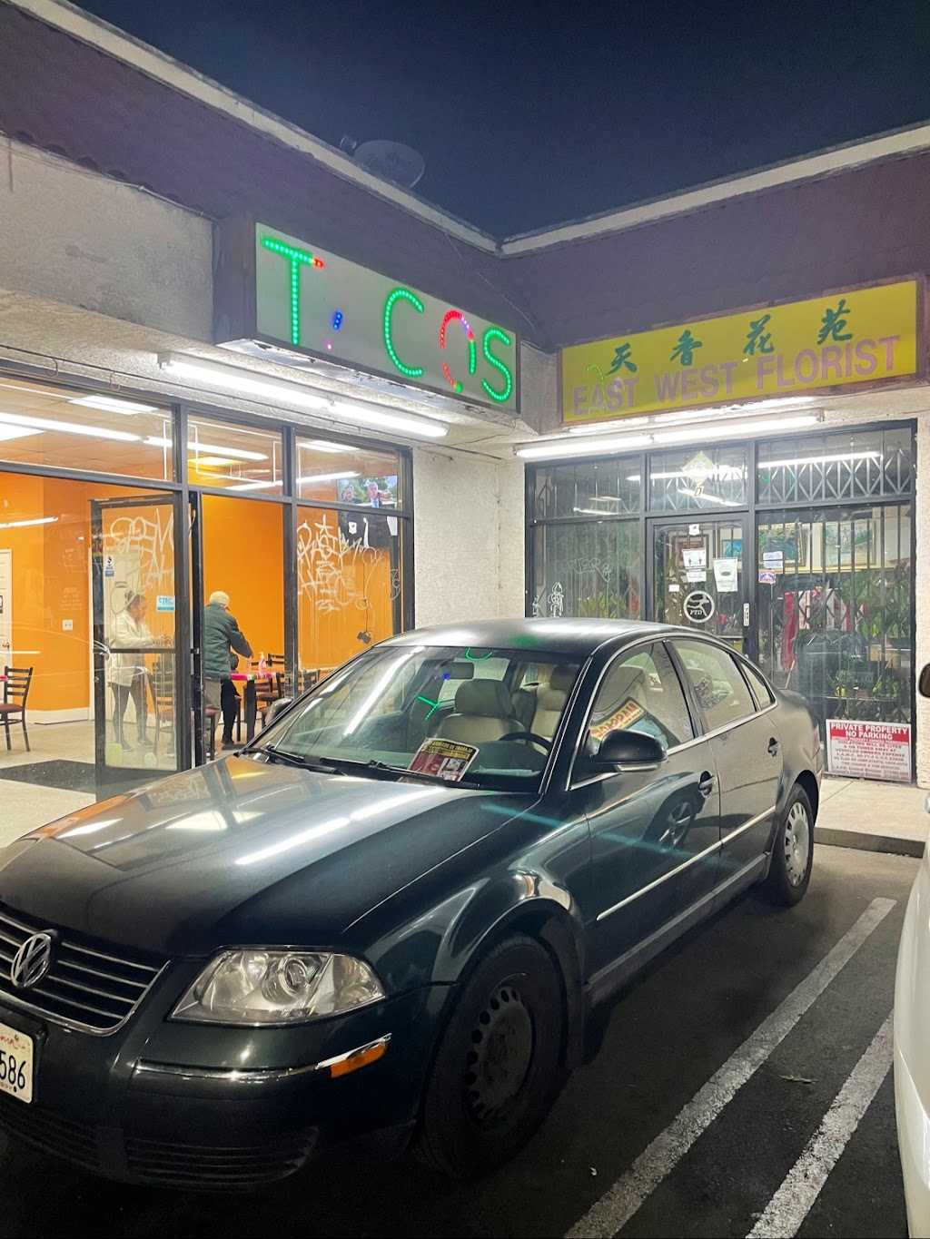 Tacos Lupita | restaurant | 2415 Pasadena Ave, Los Angeles, CA 90031, USA | 3238678882 OR +1 323-867-8882