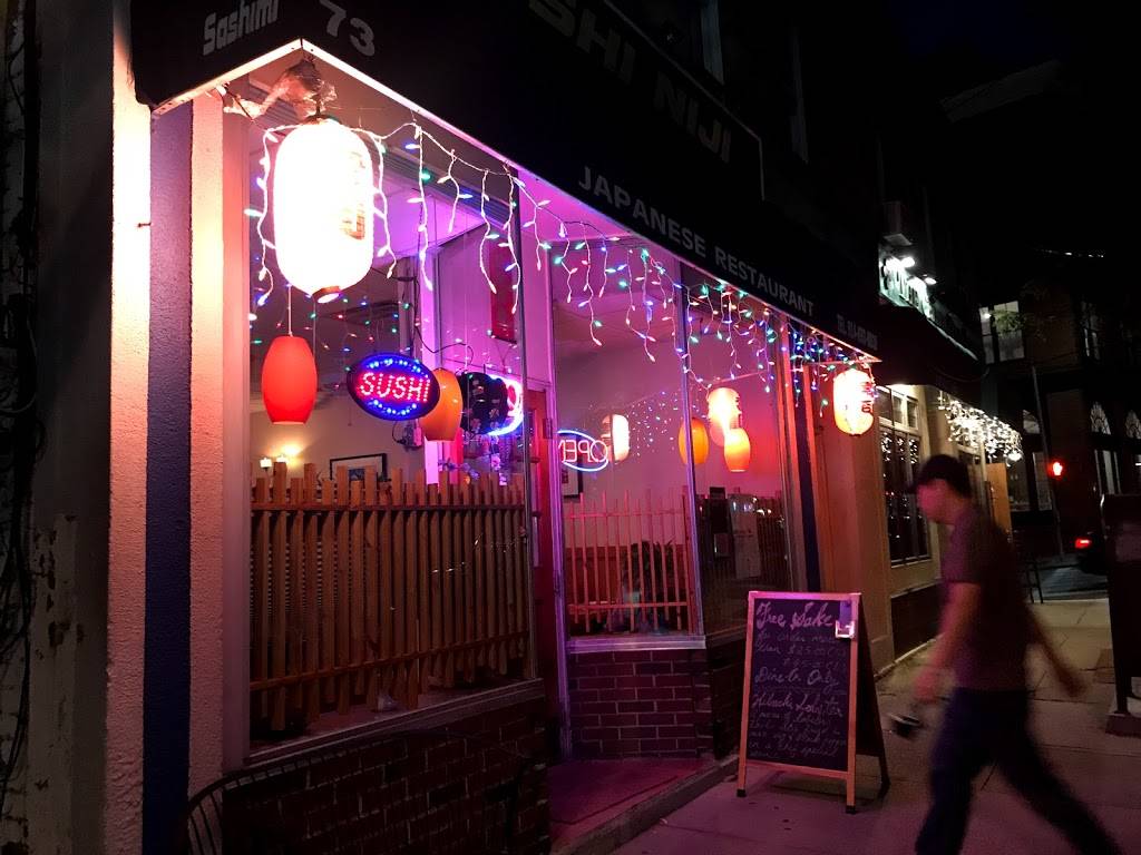Sushi Niji | restaurant | 73 Main St, Dobbs Ferry, NY 10522, USA | 9146938838 OR +1 914-693-8838