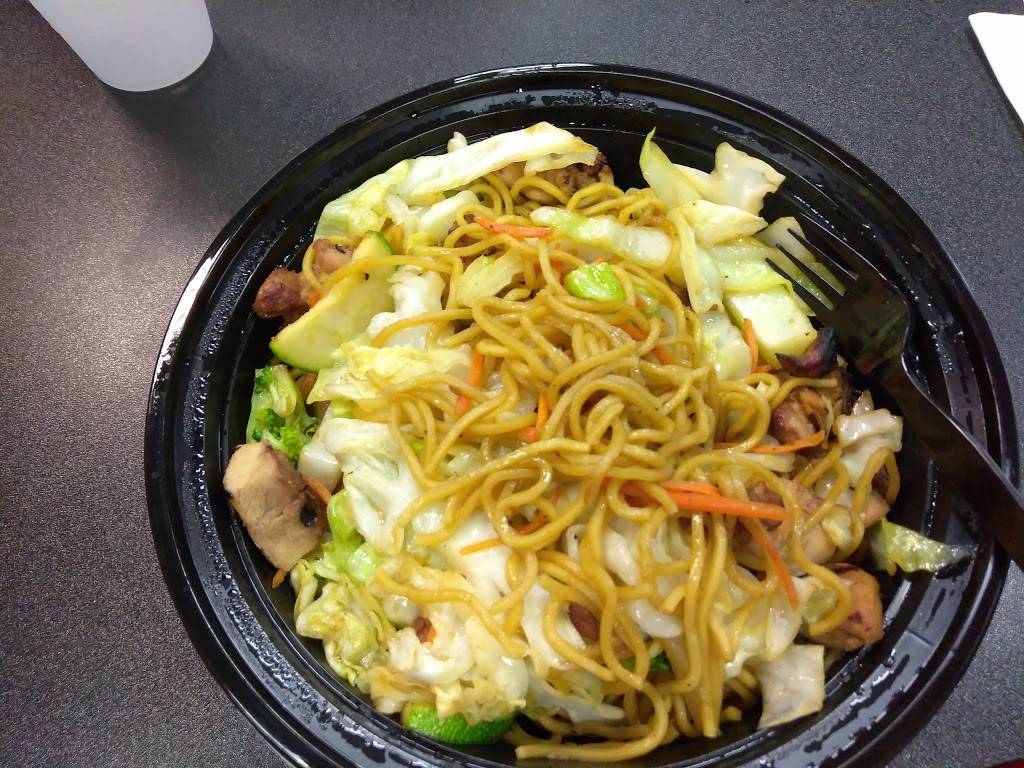 Teriyaki Madness | restaurant | 5705 Centennial Center Blvd #190, Las Vegas, NV 89149, USA | 7023310999 OR +1 702-331-0999