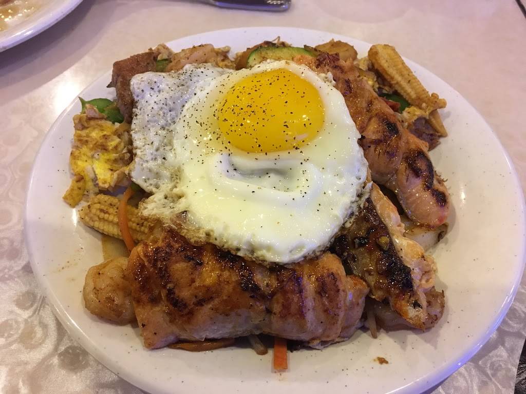 Flaming Grill & Supreme Buffet | restaurant | 1055 Grape St, Whitehall, PA 18052, USA | 6104433331 OR +1 610-443-3331