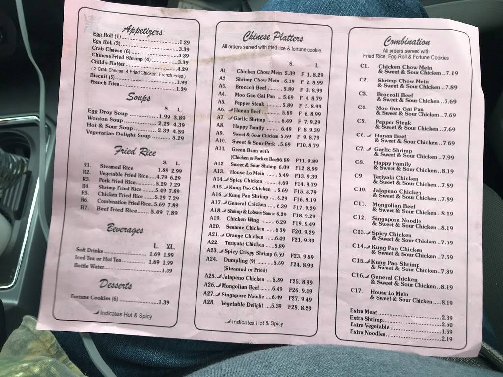 Lucky Wok | restaurant | 1803 N 16th St, Orange, TX 77630, USA | 4098832262 OR +1 409-883-2262