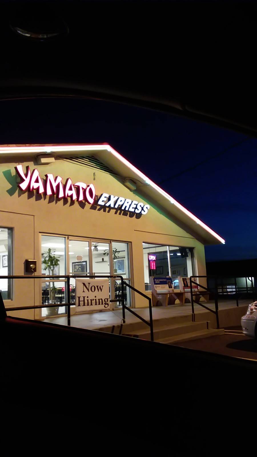 Yamato Express | restaurant | 1206 E Dixon Blvd, Shelby, NC 28152, USA | 7044710084 OR +1 704-471-0084