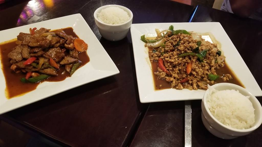 Thai Curry | restaurant | 307 N Glebe Rd, Arlington, VA 22203, USA | 7035240711 OR +1 703-524-0711