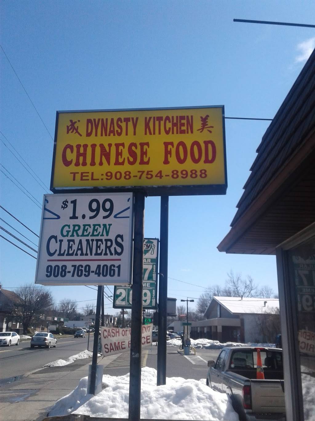 Dynasty Kitchen | restaurant | 5567 1600 Park Ave A, South Plainfield, NJ 07080, USA | 9087548988 OR +1 908-754-8988