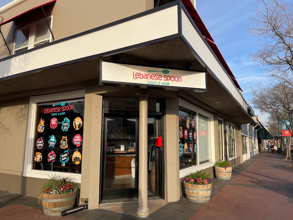 Lebanese Spoon | restaurant | 846 Texas St, Fairfield, CA 94533, USA | 7079997262 OR +1 707-999-7262