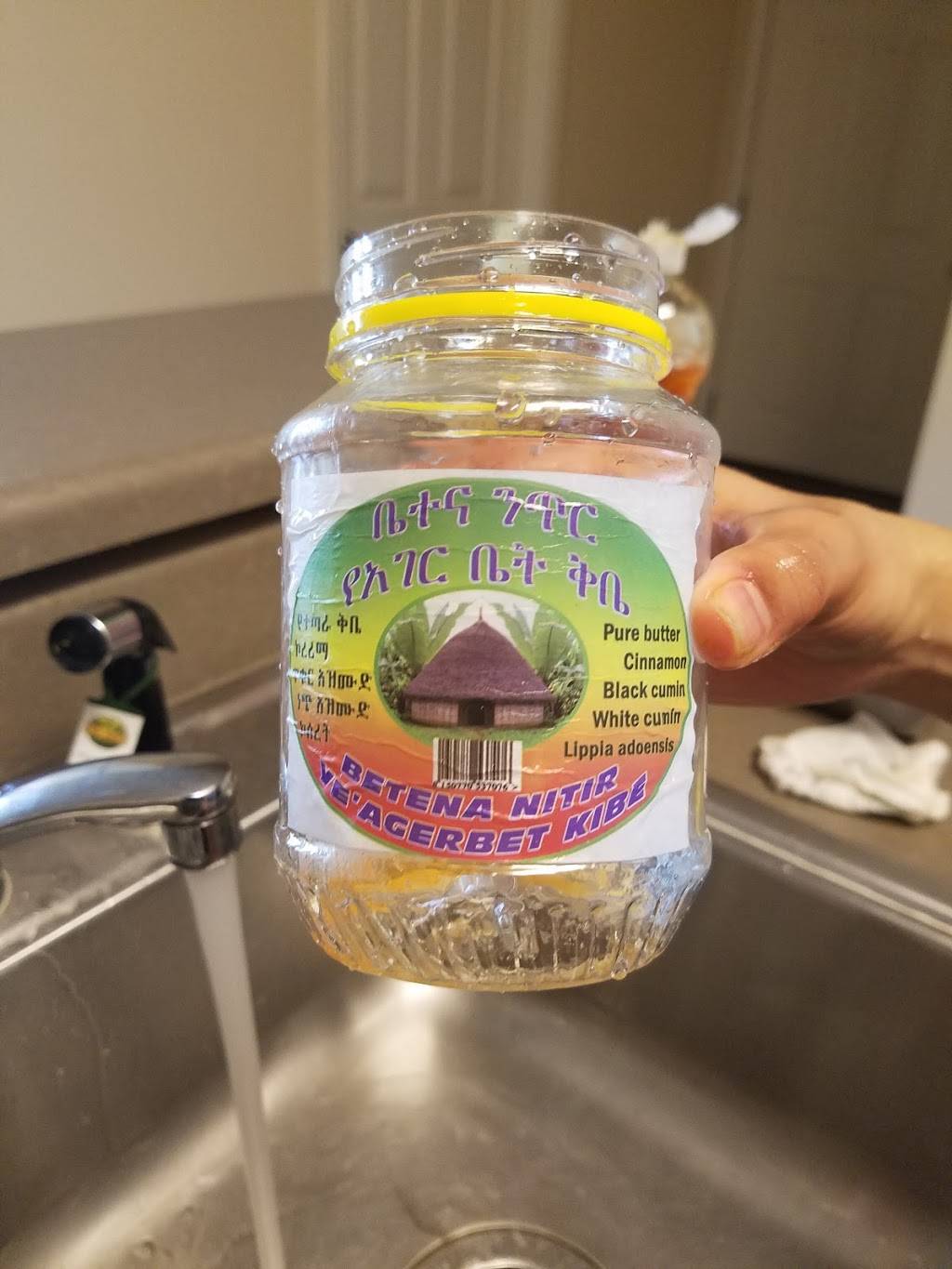 Tsedey Abeba Restaurant and Grocery | restaurant | 672 S Pickett St, Alexandria, VA 22304, USA | 7034619420 OR +1 703-461-9420