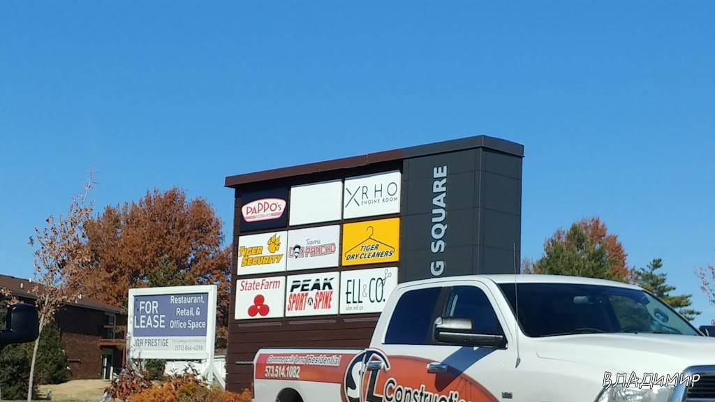 Pappos Pizzaria | restaurant | 10 W Nifong Blvd, Columbia, MO 65203, USA | 5738181790 OR +1 573-818-1790