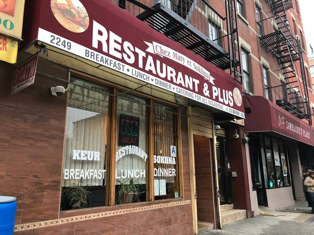 Keur Sokhna | restaurant | 2249 Adam Clayton Powell Jr Blvd, New York, NY 10027, USA | 2123685005 OR +1 212-368-5005